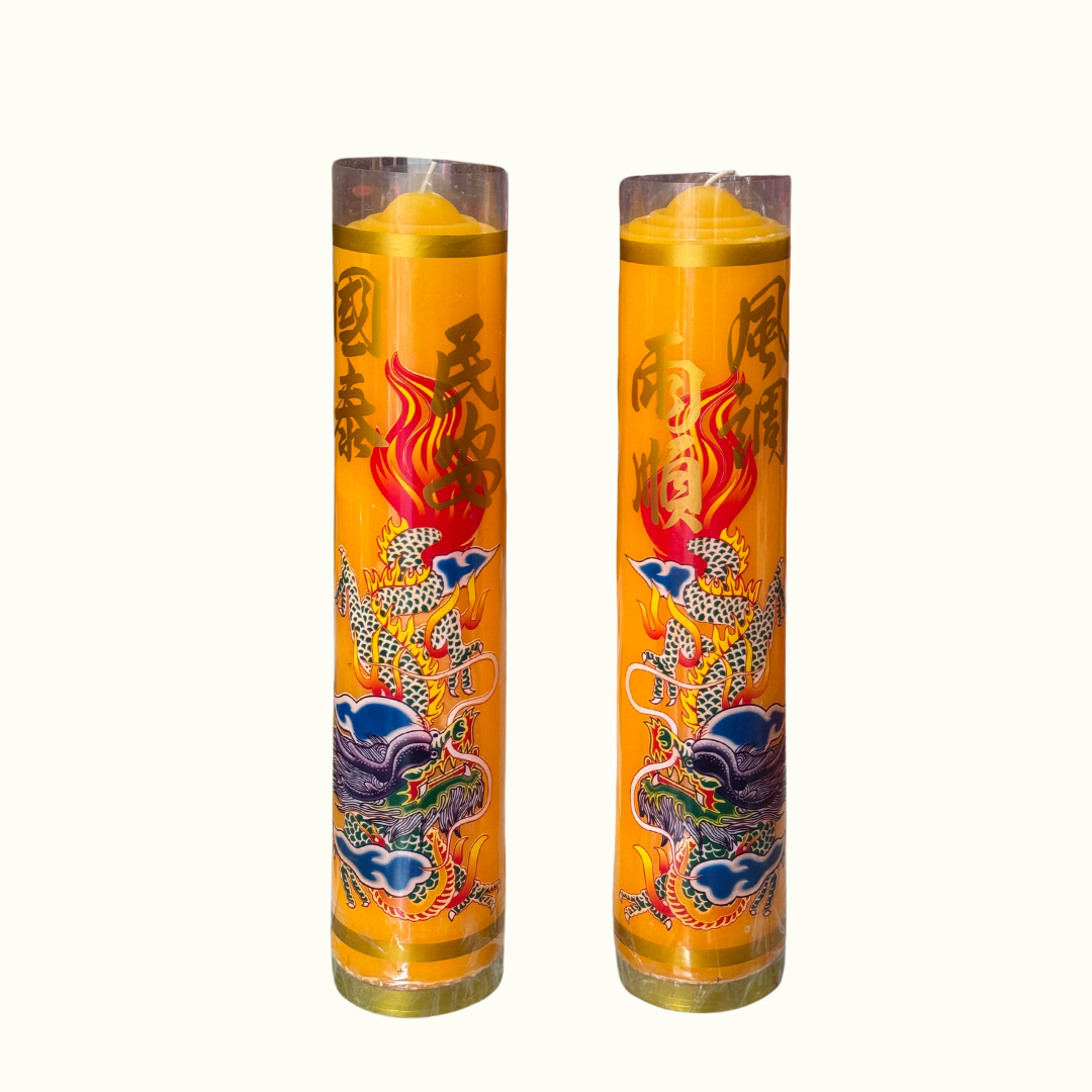 9 Day Candle with Dragon  - 台湾9天斗烛