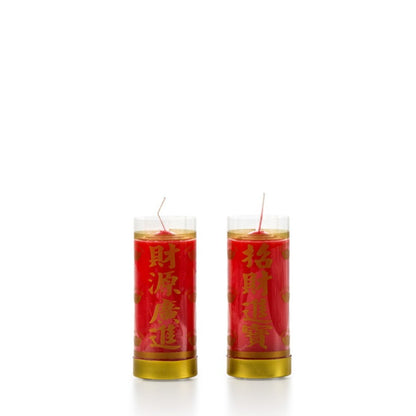 3-day Candle (Taiwan-made)  - 台湾3天斗烛 (台湾制造）