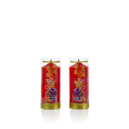 3-day Candle (Taiwan-made)  - 台湾3天斗烛 (台湾制造）